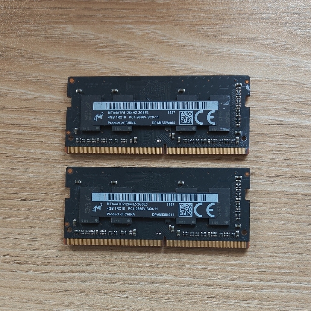 8GB (2x4GB) Micron DDR4 2666MHz Laptop RAM - SODIMM Kit